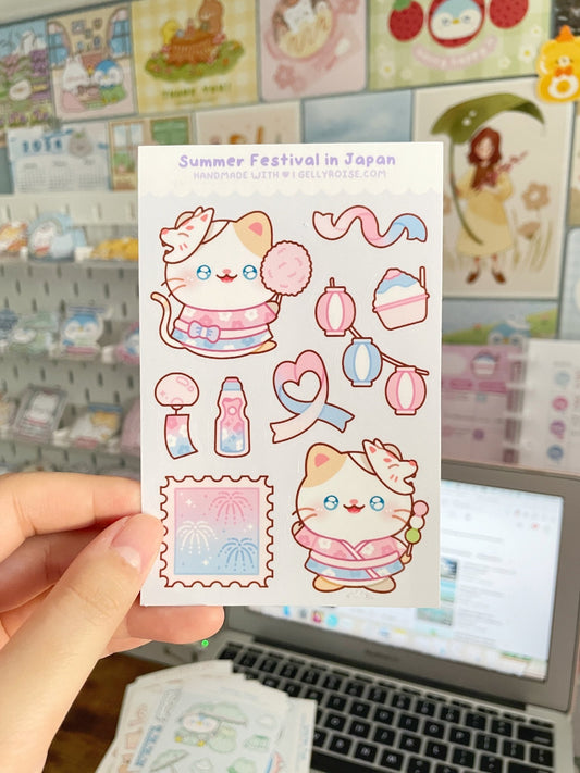 B - grade Summer Festival Kitty Sticker Sheet - Gelly Roise
